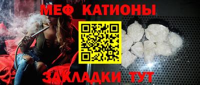 гашиш Шелехов