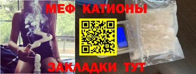 гашиш Шелехов