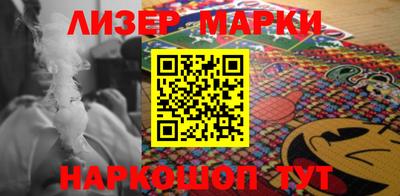 мефедрон VHQ Шахты