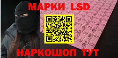 мефедрон VHQ Шахты