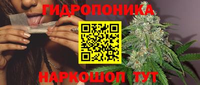 мефедрон VHQ Шахты