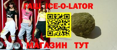 мефедрон VHQ Шахты