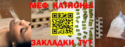 марки lsd Шебекино