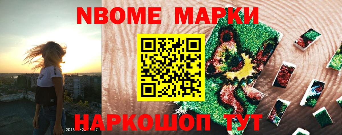 ЛСД экстази кислота  Вход с VPN  LSD-25 экстази  Владивосток  Лсд 25 экстази кислота 
